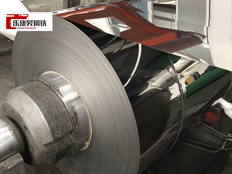 Stainless Steel Coil