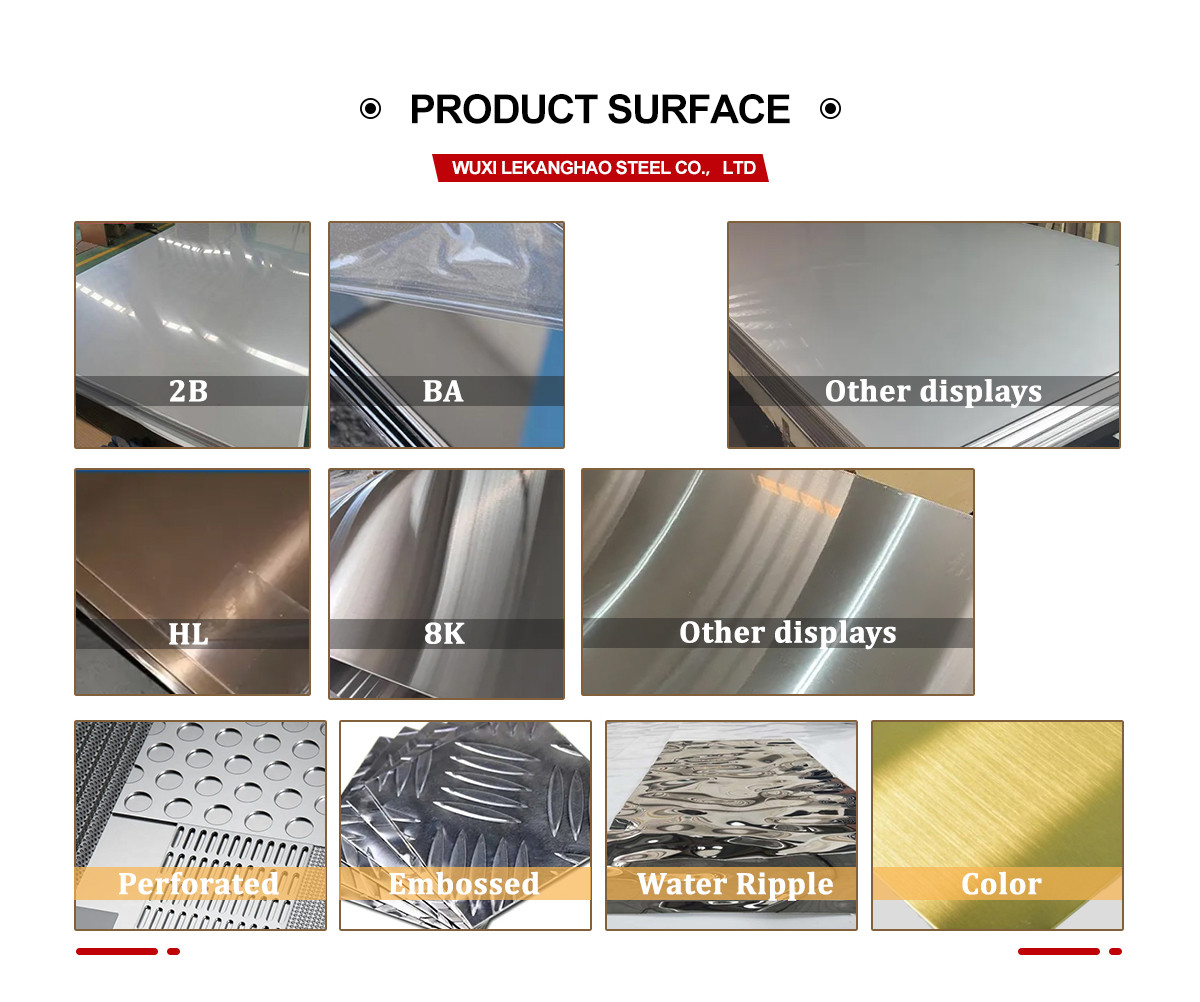 Stainless Steel Coil