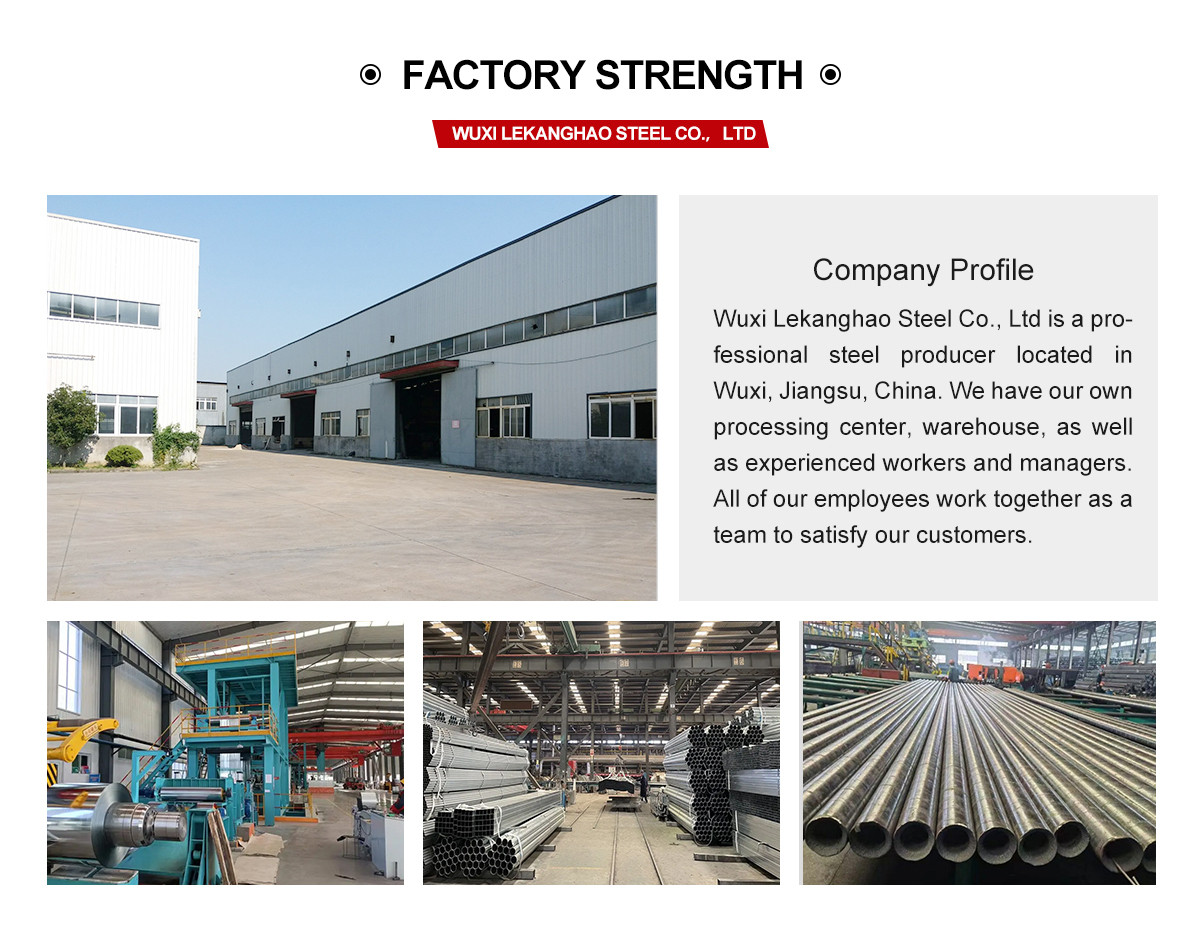 Stainless Steel Coil