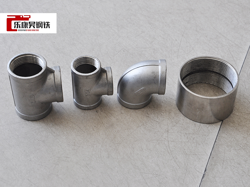 Stainless Steel Tee