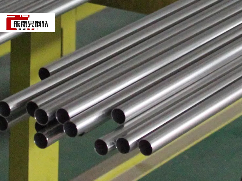 Hastelloy Tube