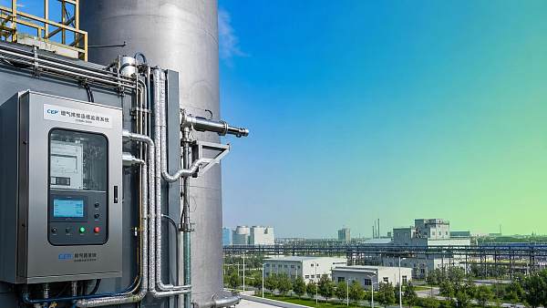 How continuous emissions monitoring supports reliable emission reduction