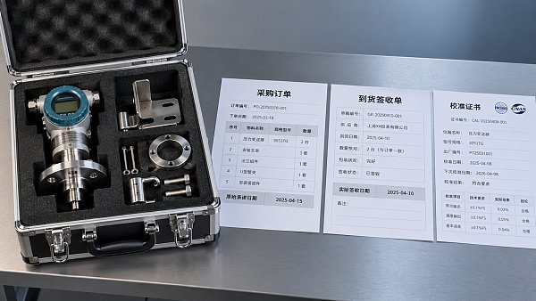 How to identify a reliable supplier using on-time delivery records