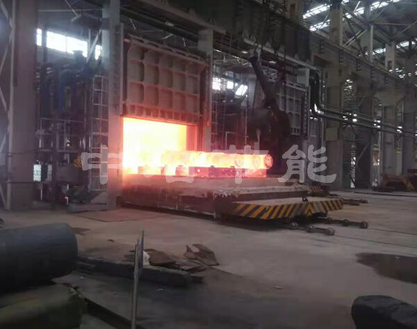 Forging furnace