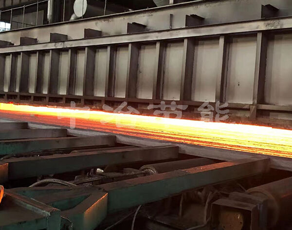 Push Steel Furnace