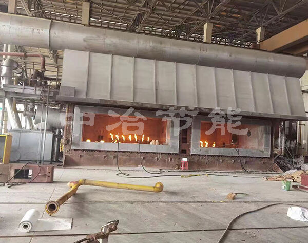 Aluminum melting furnace
