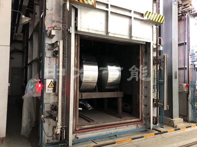 Aluminum melting furnace