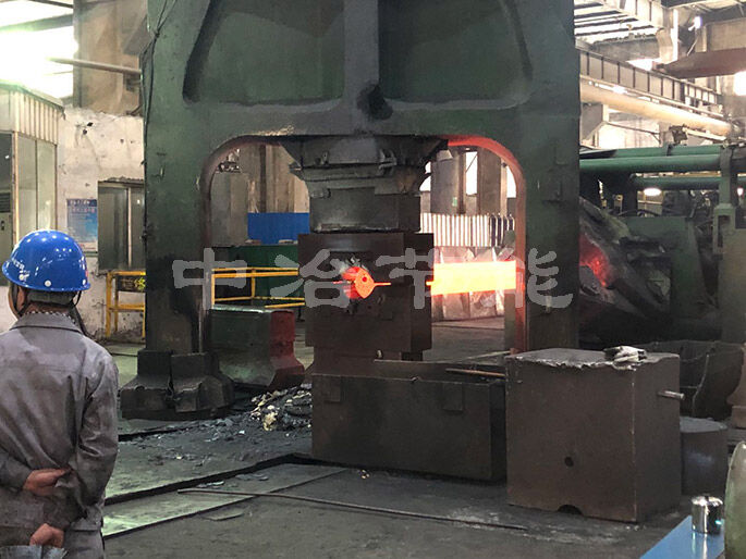 Forging furnace