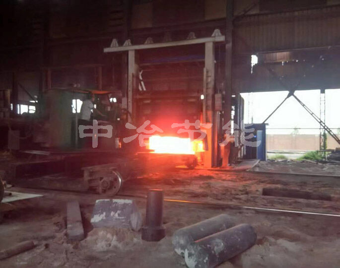 Forging furnace