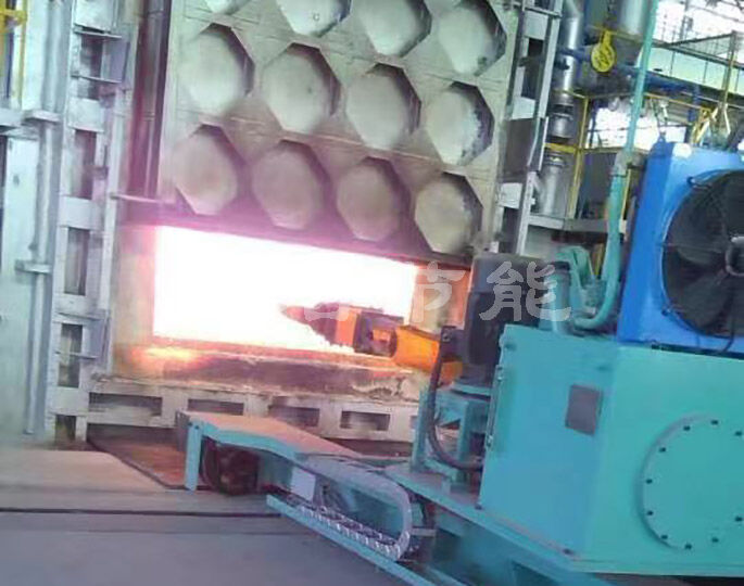 Forging furnace