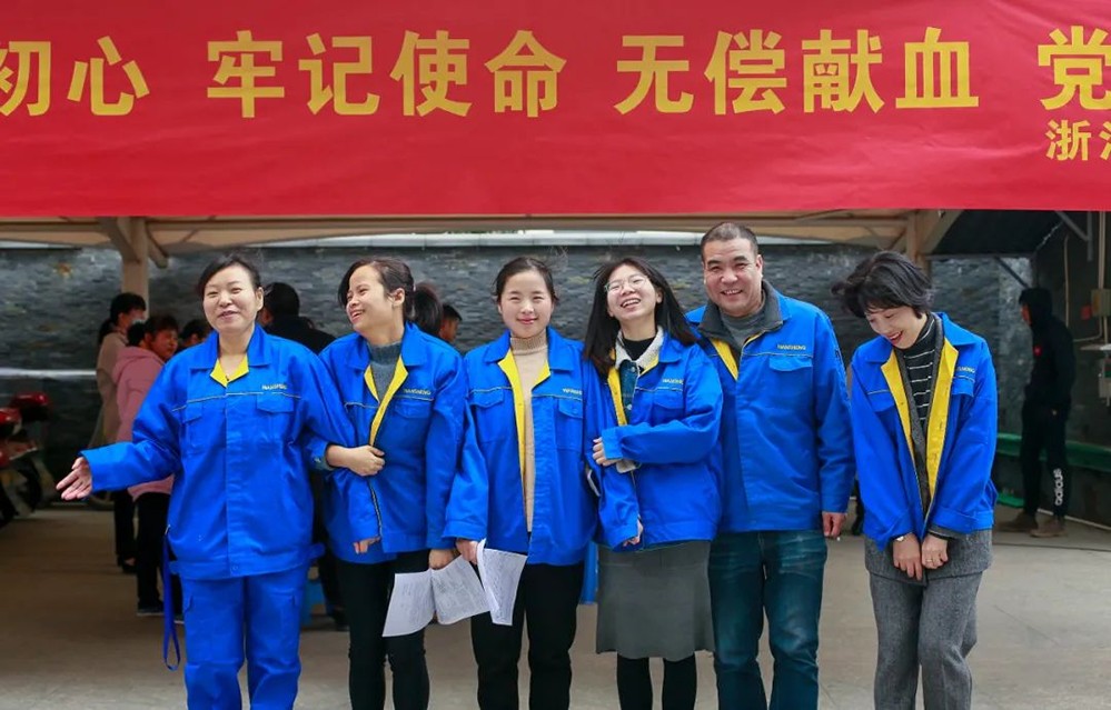 发现万升2020｜为爱挽起衣袖