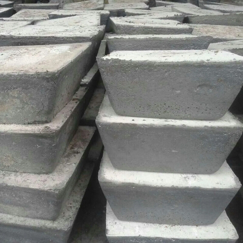 High purity antimony ingot