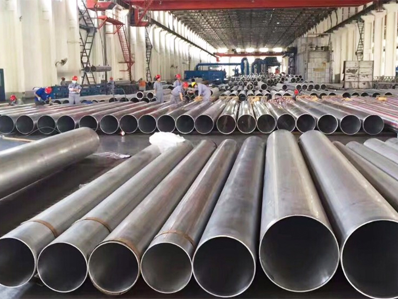 Aluminum tube