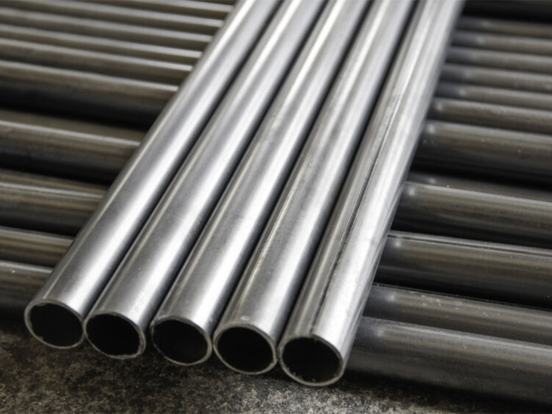 Aluminum tube
