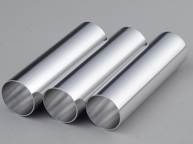 Aluminum tube
