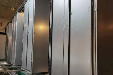Best finished layer project of raising 73,440 bir