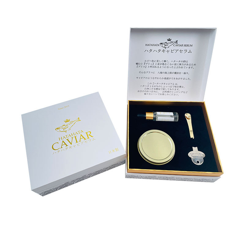 20220712001-1.jpg custom high end rigid empty caviar gift box