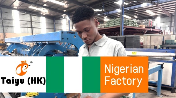 Nigerian poultry farm equipment (1)
