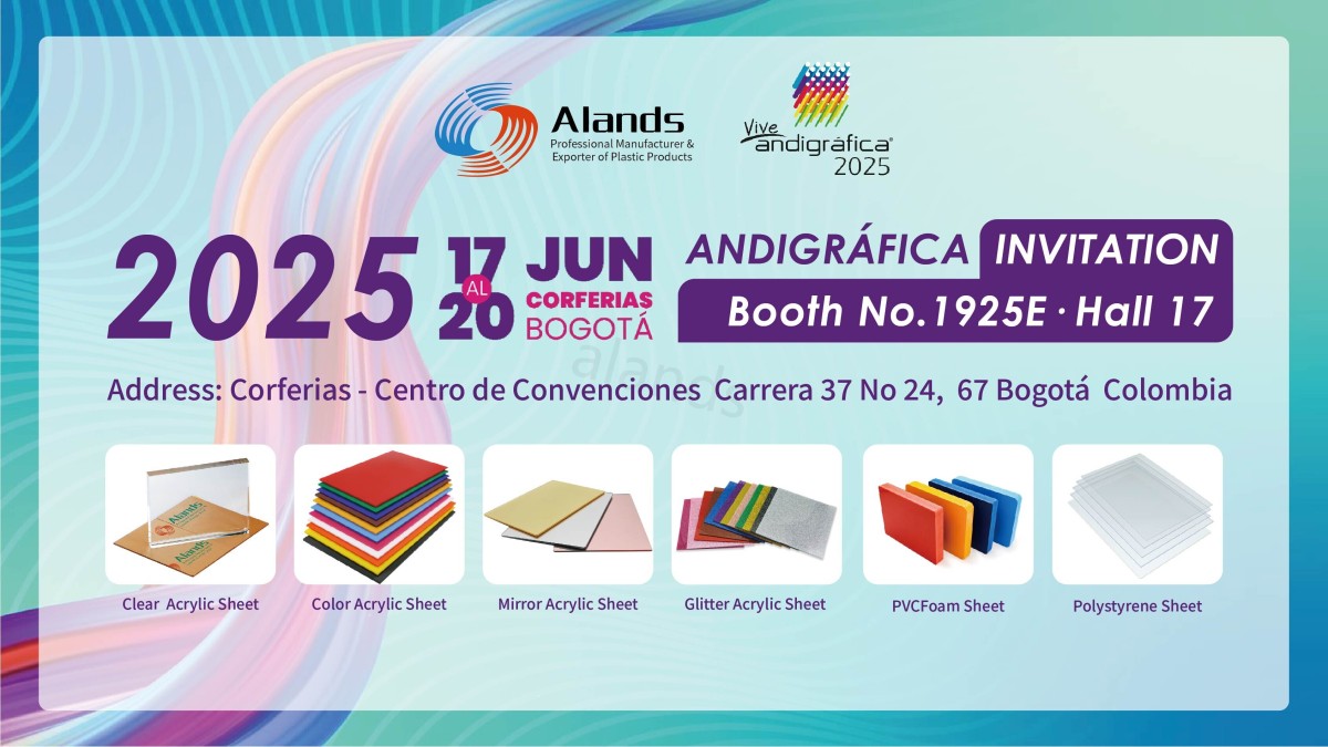 Le invita a Andigráfica 2025