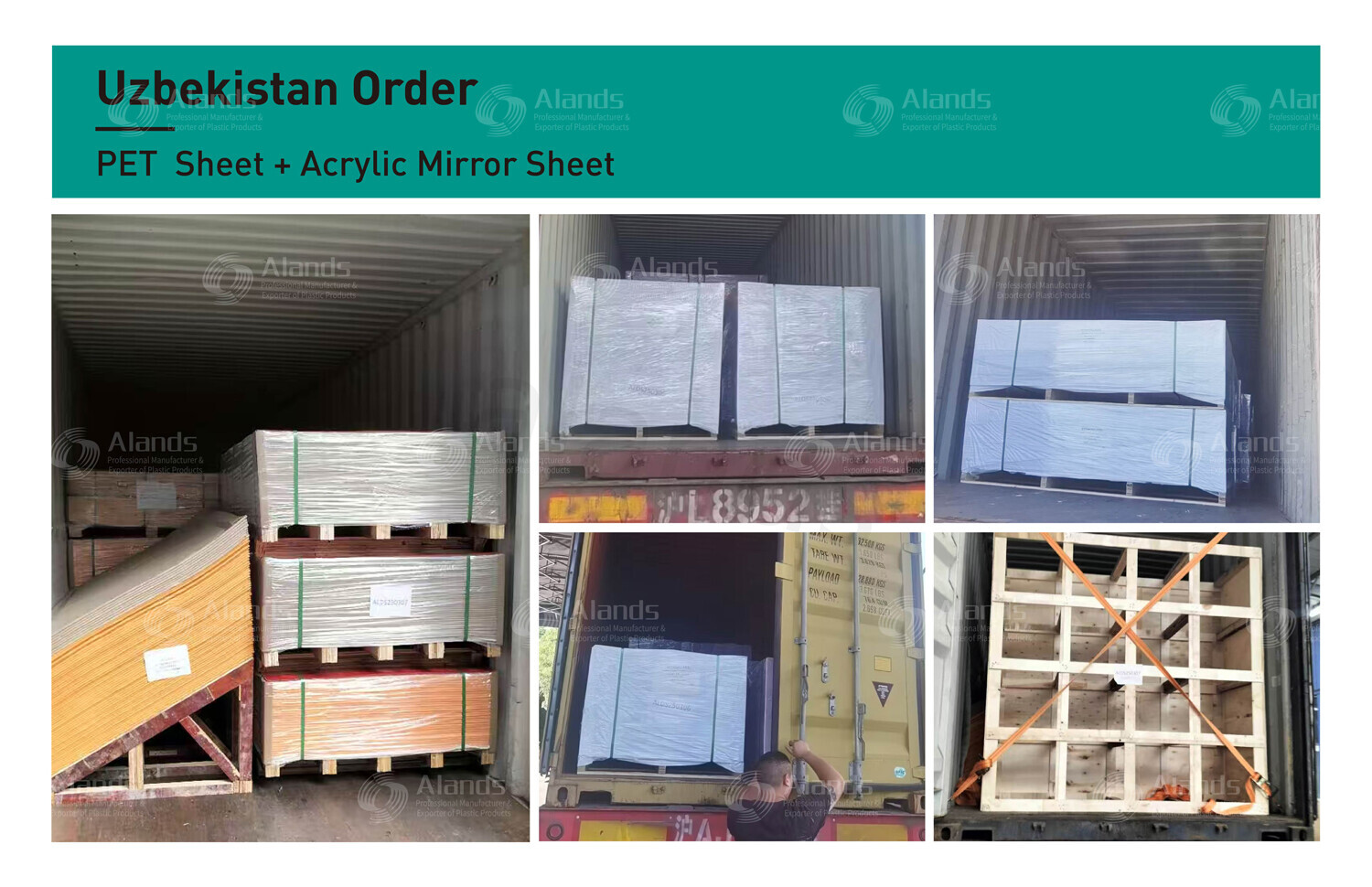 Exportación de láminas de PET y láminas acrílicas espejadas a Uzbekistán