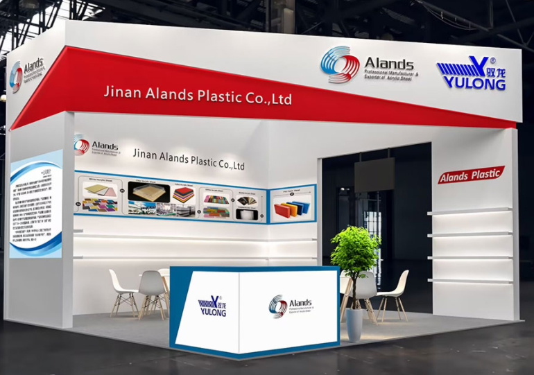 ​Jinan Alands Plastic Co., Ltd. participará en la exposición de Shanghai