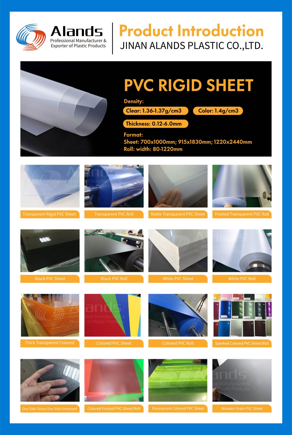 PVC Rigid Sheet: A Comprehensive Guide to FAQs