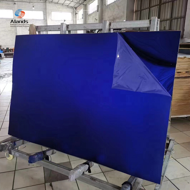 لوح مرآة أكريليك 1mm 2mm 3mm 1220x2440mm