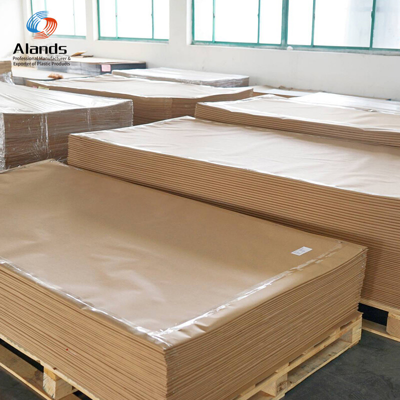 لوح مرآة أكريليك 1mm 2mm 3mm 1220x2440mm