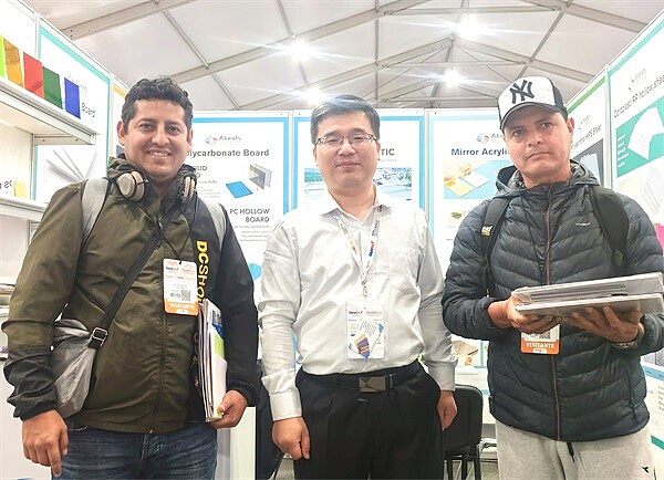 2024 Shanghai and Peru exhibition (2).jpg