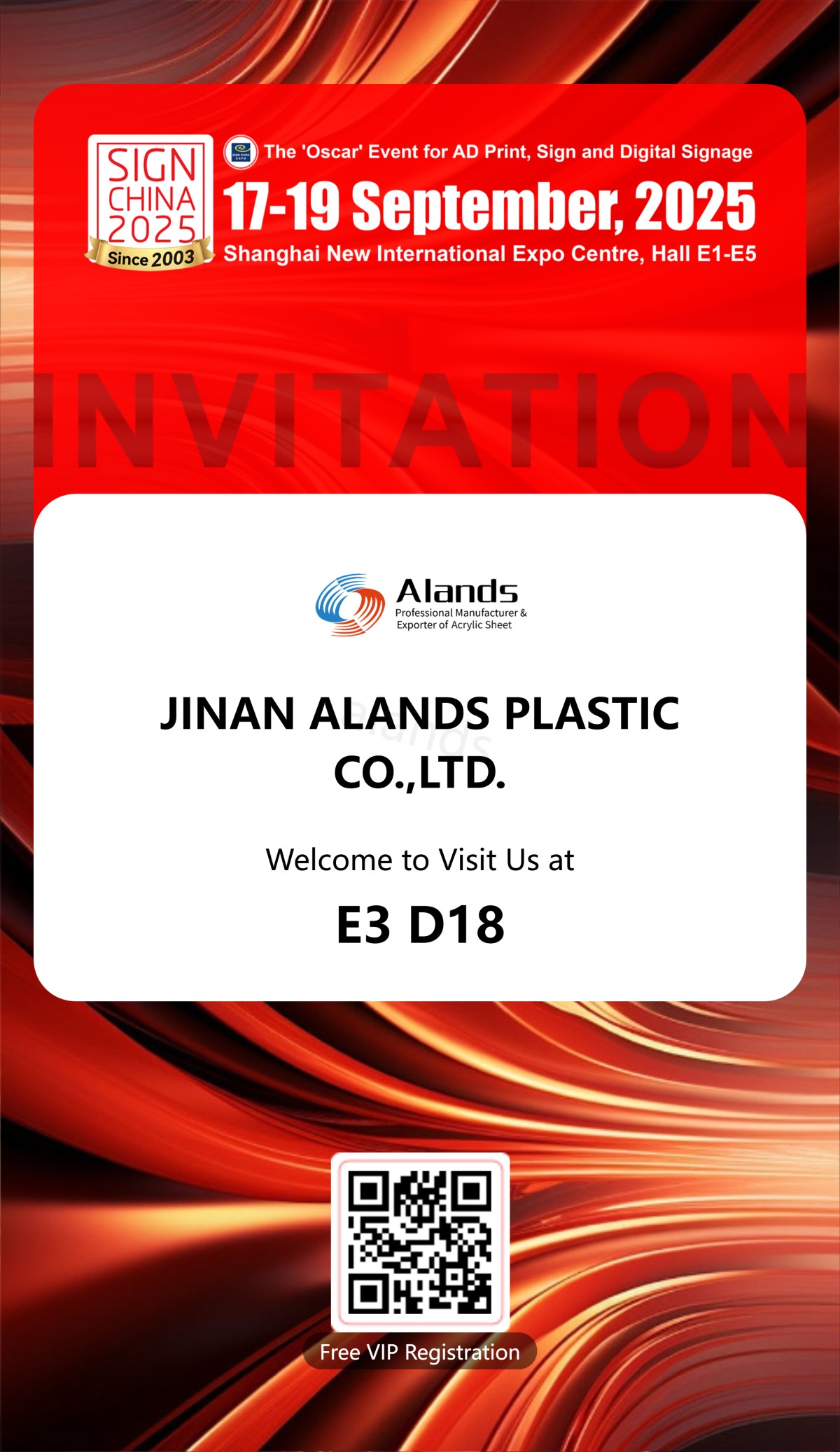 Alands Invites You to SIGN CHINA 2025 (2) ألاندس يدعوك للتوقيع على موقع الصين 2025