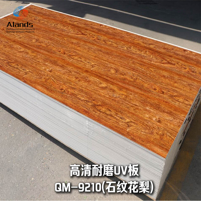 Feuille PVC UV 3D HD à grain de bois