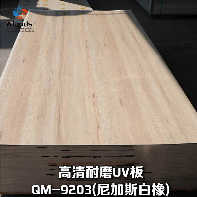 Feuille PVC UV 3D HD à grain de bois