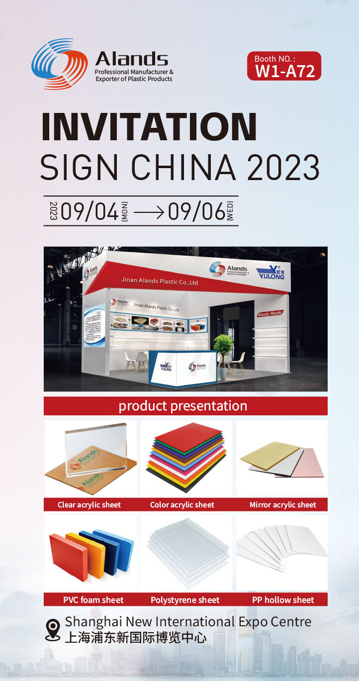 Alands Plastic présentera ses solutions innovantes en matière de feuilles au salon SIGN CHINA 2023