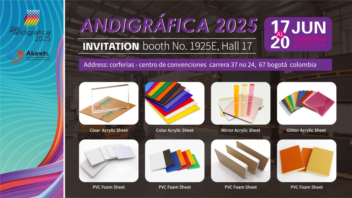 Invites You to Andigráfica 2025 La Commission européenne vous invite à Andigráfica 2025