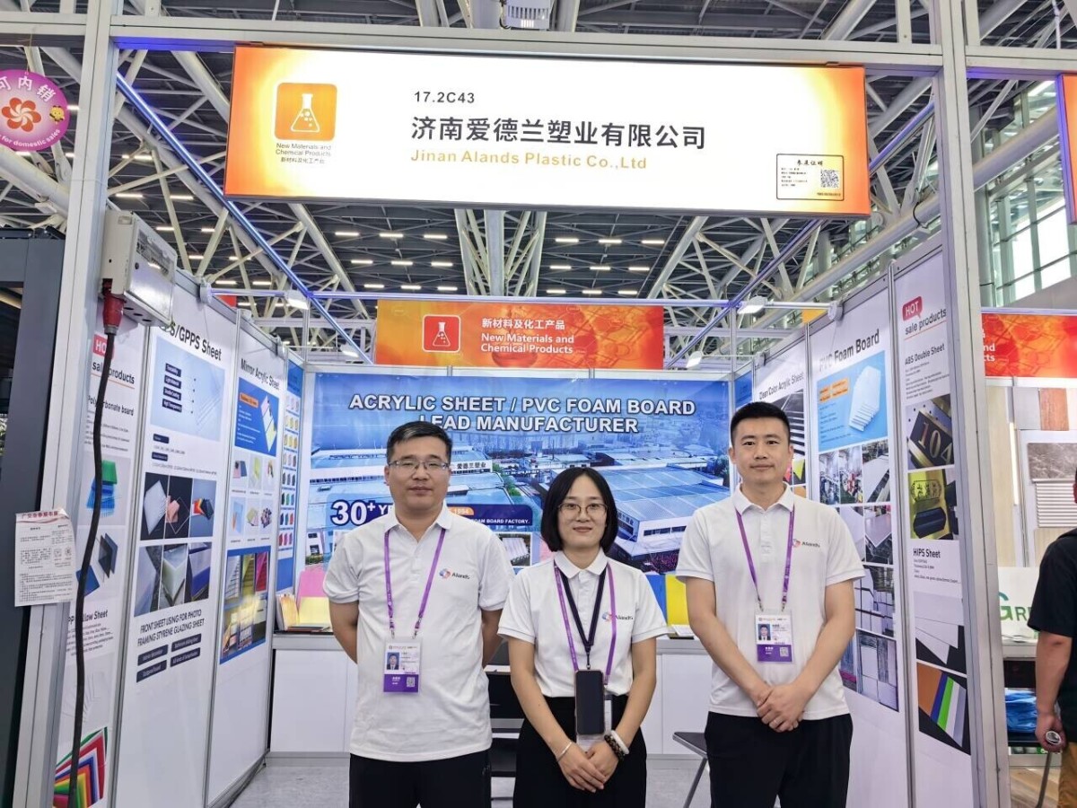 Alands at Canton Fair Acrylic Sheets & PVC Board Insights (2) Alands à la Foire de Canton : Aperçu des feuilles acryliques et des panneaux PVC
