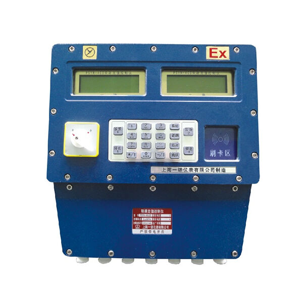 PSYN-400 Batch Controller