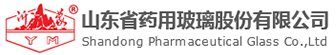 山东药用玻璃有限公司LOGO