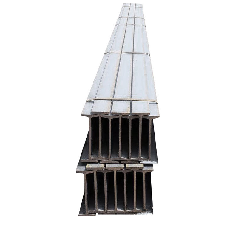 SS540 S235 S275 S355 A36 A572 G50 G60 etc 250*175 h-beam