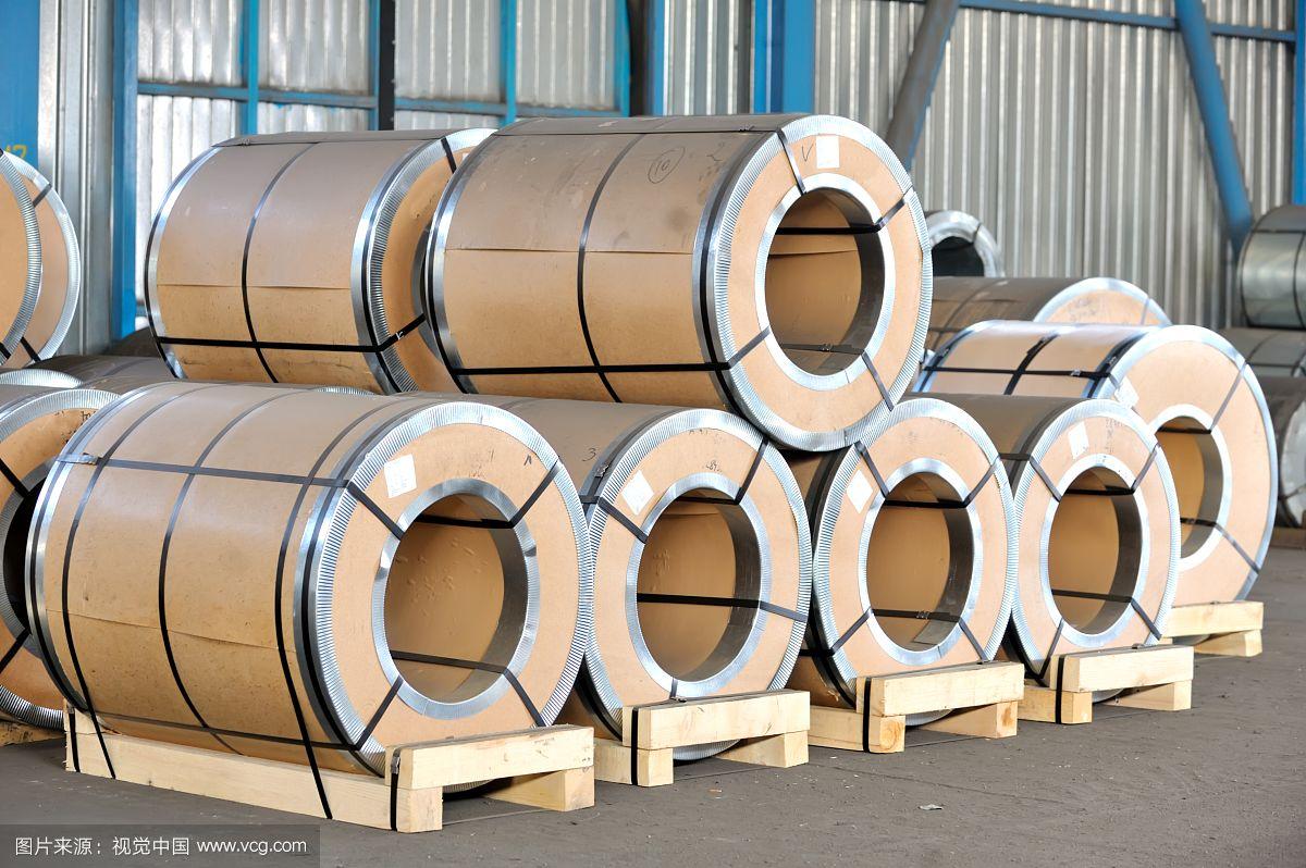 Shandong Guangbo Metal Releases New 