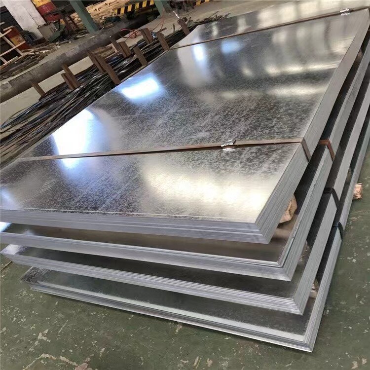 Galvanized Steel Plate