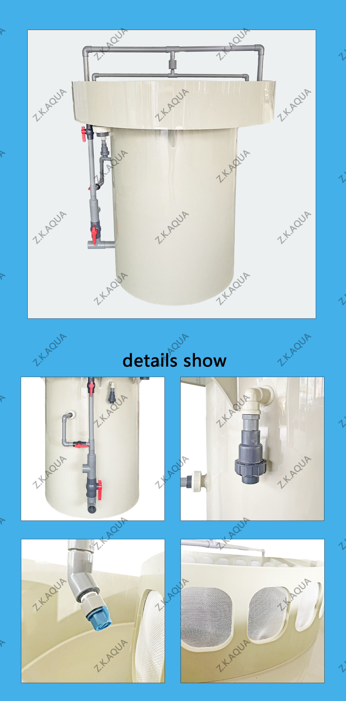 Aquaculture fish hatching equipment fish egg incubator hatching tank