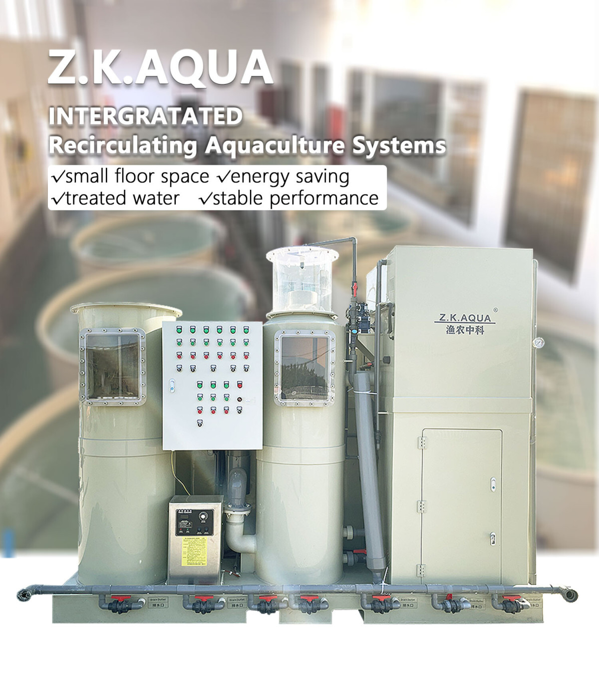 Mini Ras Water Treatment Machinery Circulation Ras Fish Farming Equipment Aquaculture Aquaculture System