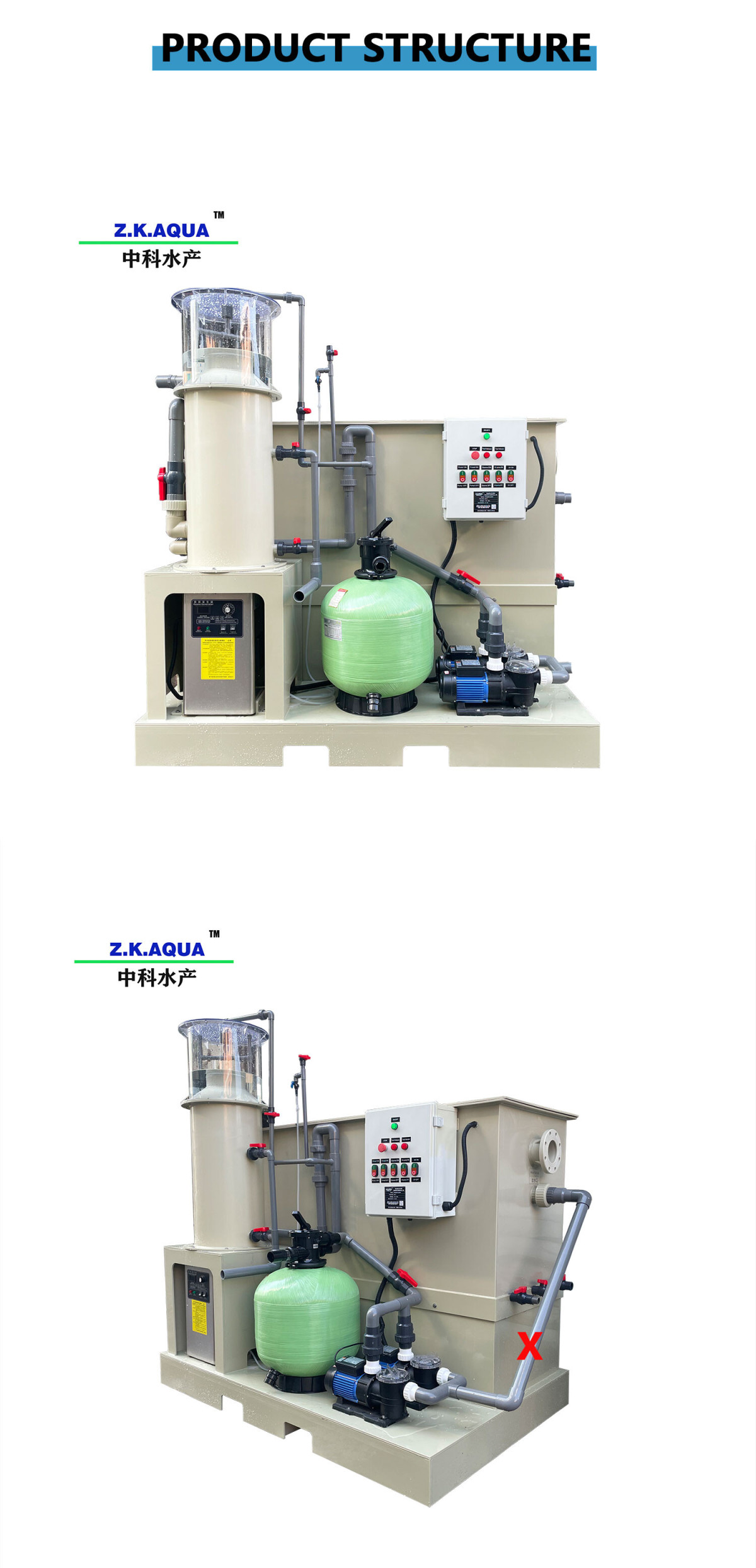 Live fish storage system