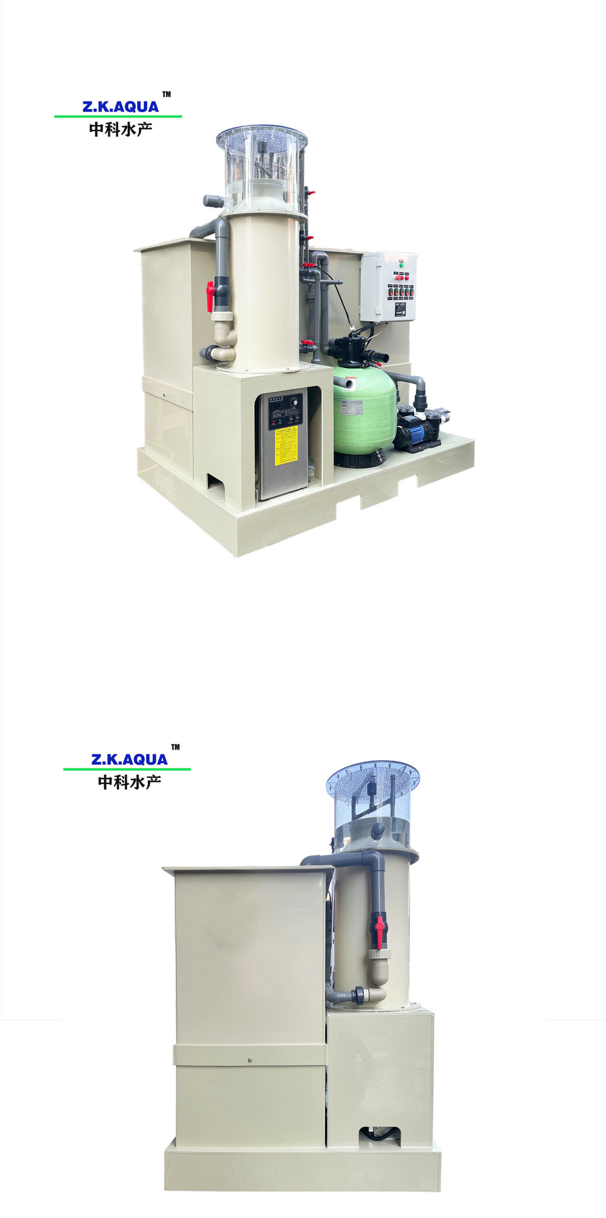 Live fish storage system