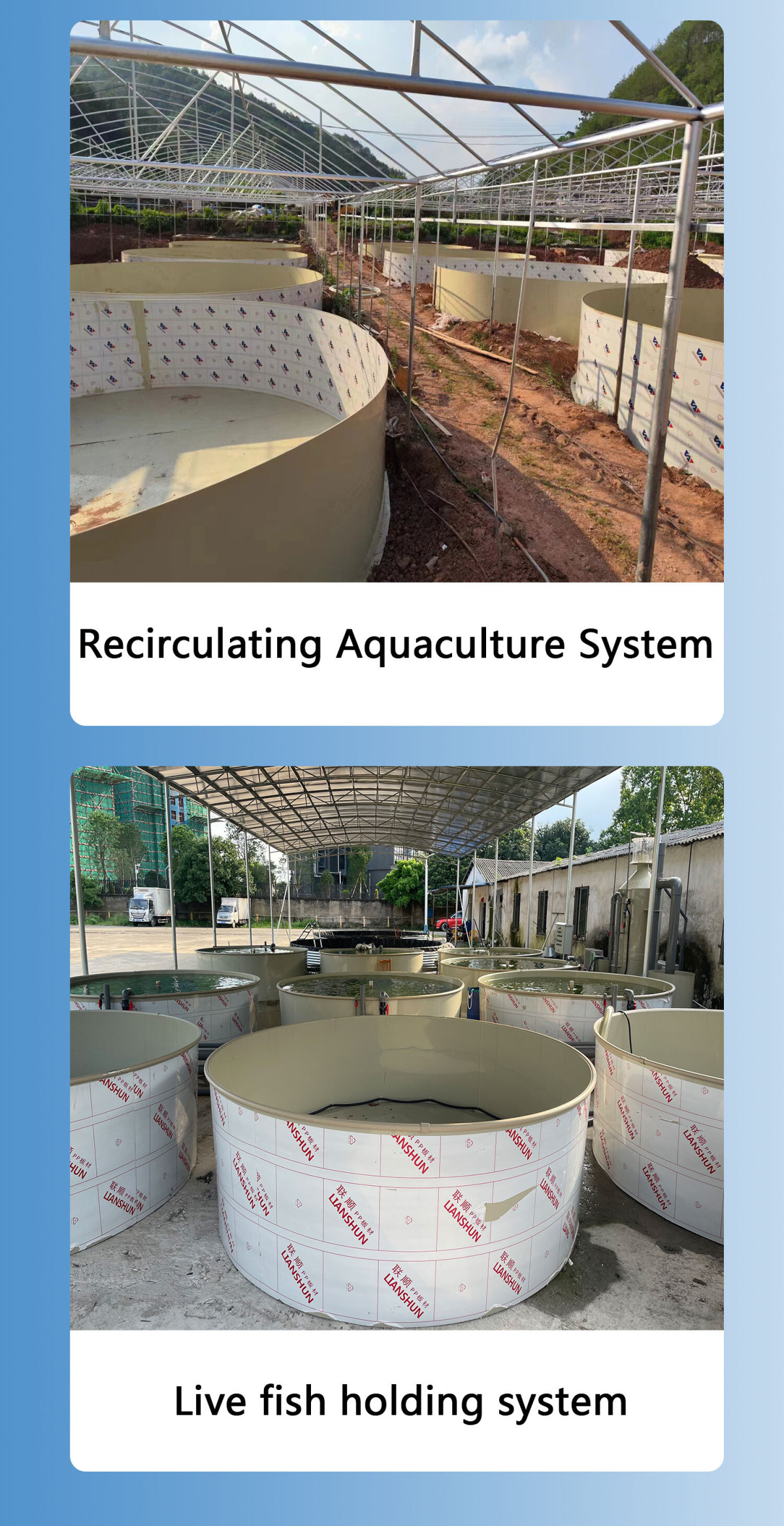 Other aquaculture equipment ras fish tank for fish farm