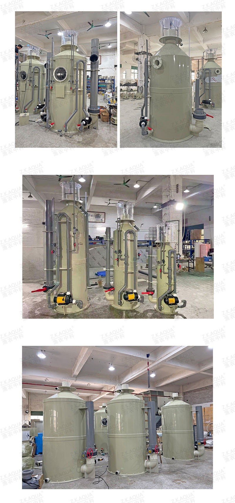 Aquaculture protein skimmer protein skimmer protein skimmer fish farming equipment for saltwater