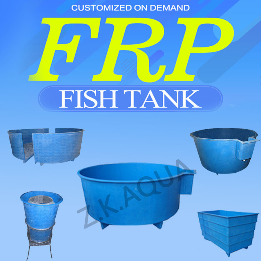 Large fiberglass aquaculture koi pond fiberglass commercial use biofloc aquarium fish pond for sale