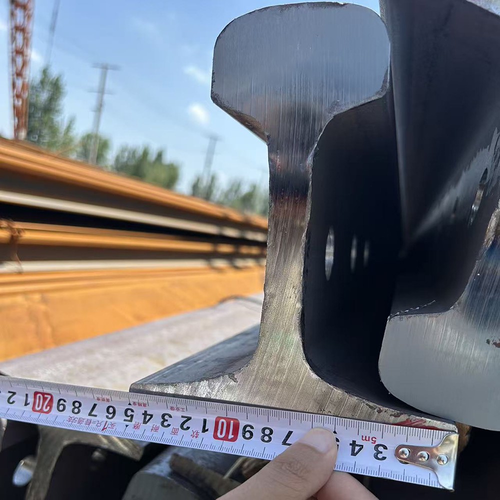 Rail
