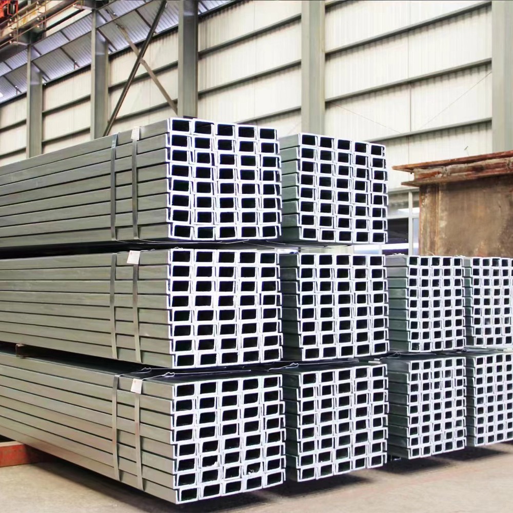 Hot Dipped Galvanized Structural Channel, A572 Gr50, High Strength