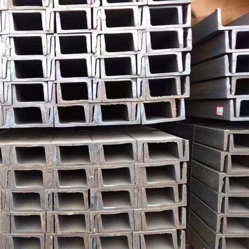 Structural Channel for Building Frame